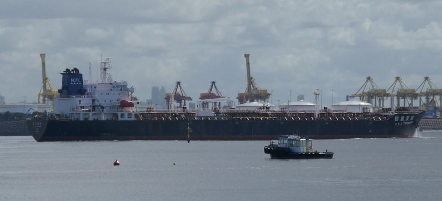 CSC Friendship arriving in Port Botany, New South Wales